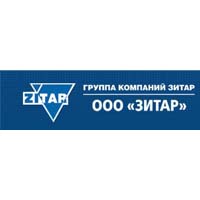 Зитар Зитар