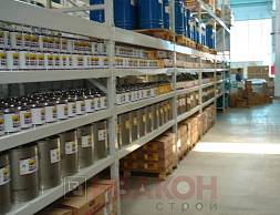 Строительный супермаркет "Большой ремонт": стеллажи Cash&Carry